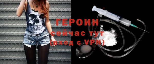 каннабис Зерноград