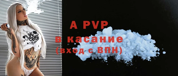 каннабис Зерноград