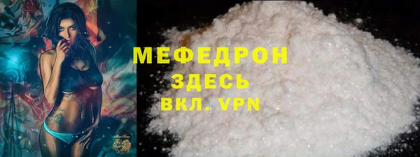 каннабис Зерноград