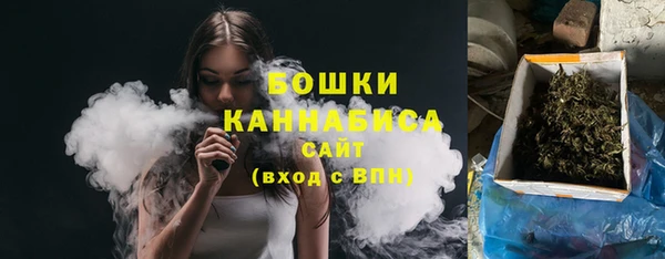 первитин Зеленодольск