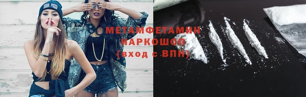 каннабис Зерноград