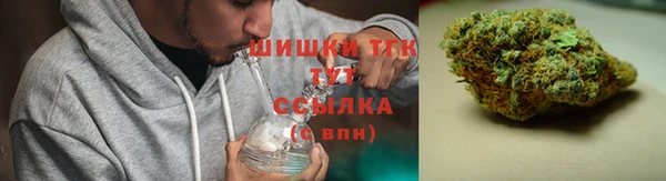 каннабис Зерноград