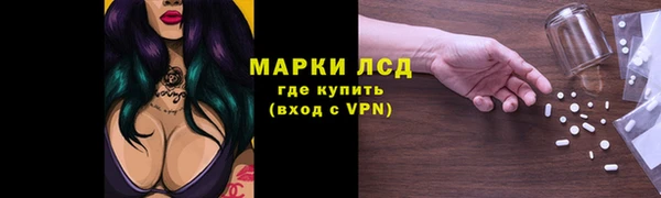 каннабис Зерноград