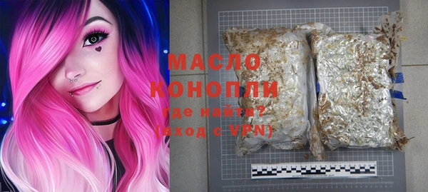 каннабис Зерноград
