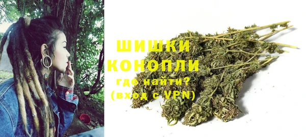 первитин Зеленодольск
