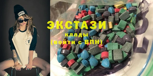 каннабис Зерноград