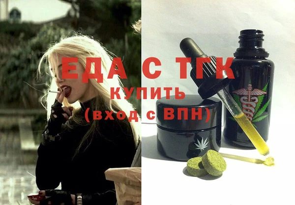 каннабис Зерноград