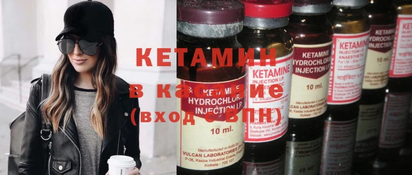 каннабис Зерноград