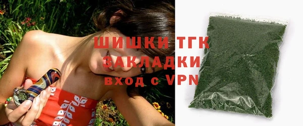 каннабис Зерноград