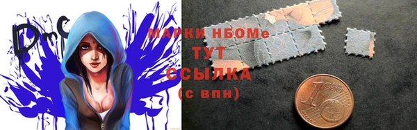 каннабис Зерноград