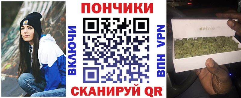 Марихуана MAZAR  Купить где  Шимановск 